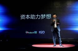 [10分钟教程]湖南益阳公司电话_哔哩哔哩-2